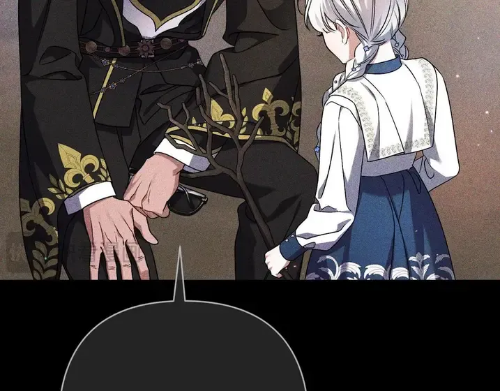 第197页