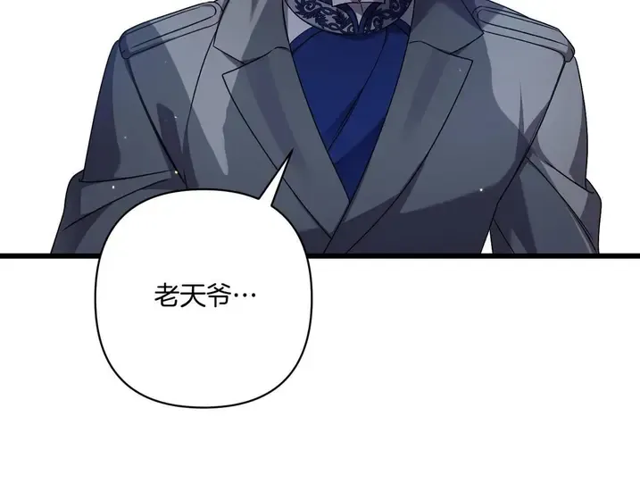第220页