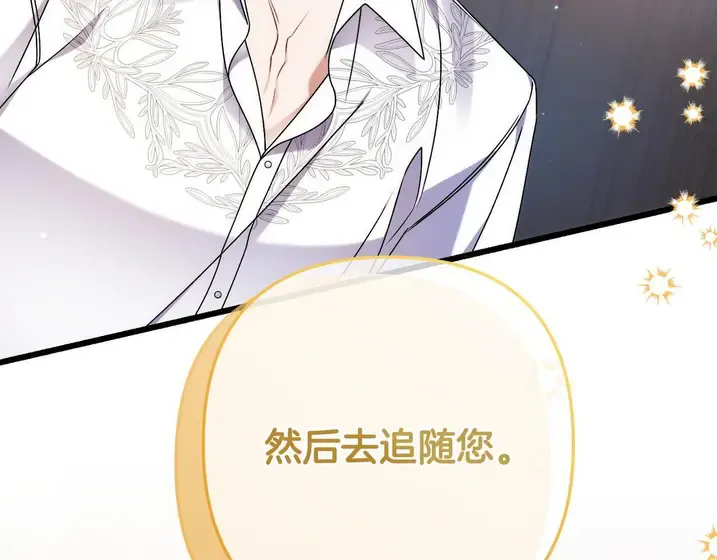 第229页