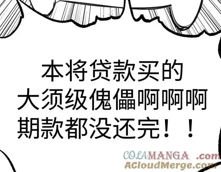 第229页