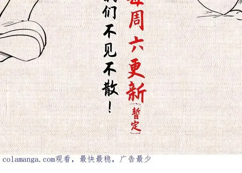 第206页