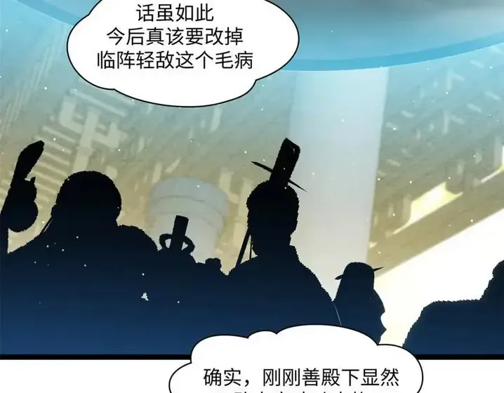 第203页