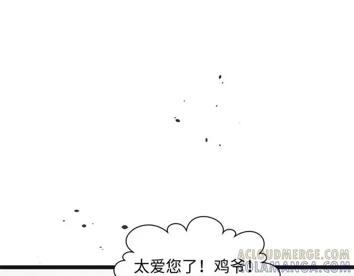 第193页