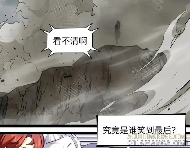 第205页