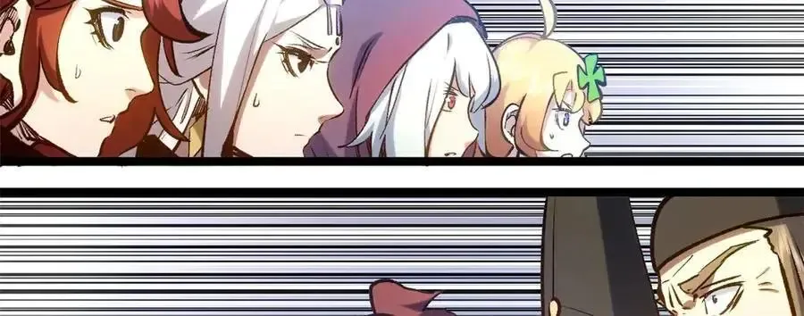第206页