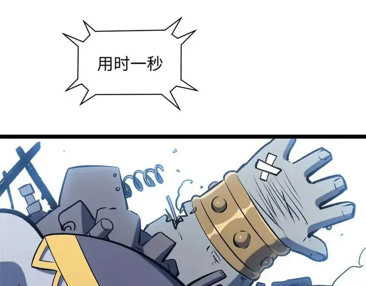 第190页