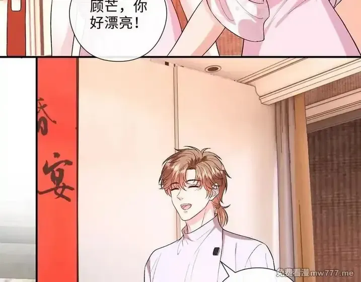 第62页