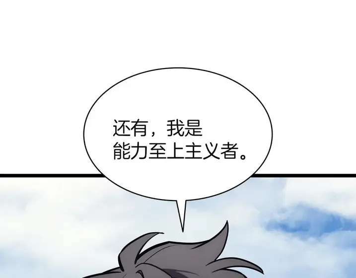 第218页