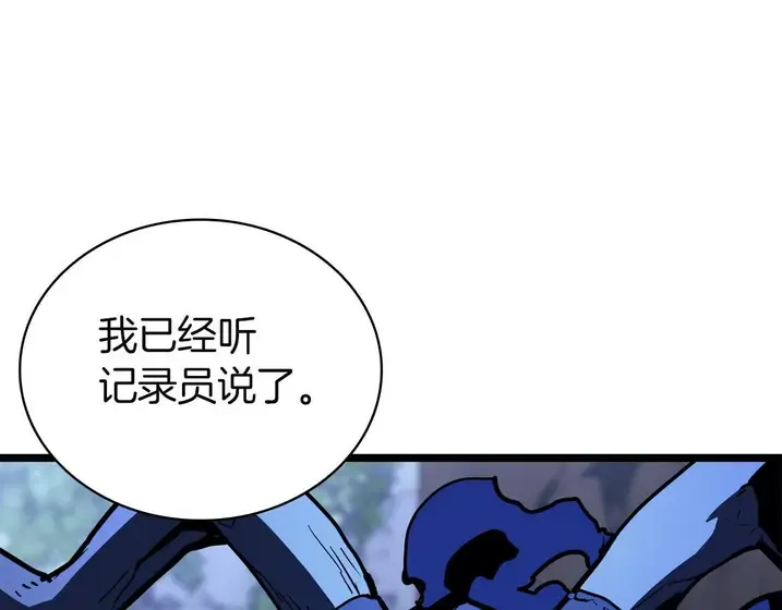 第307页