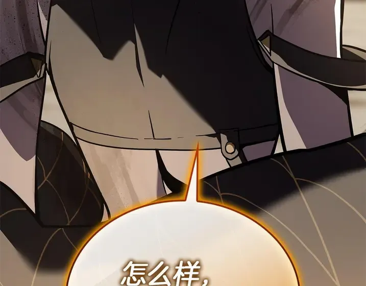 第246页
