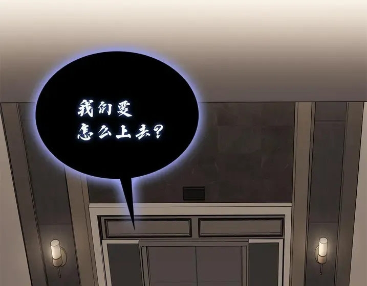 第255页