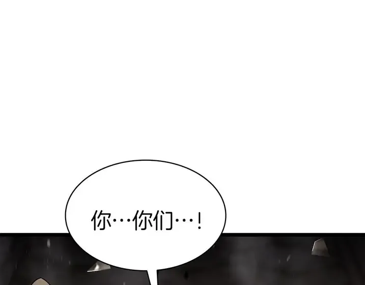 第262页