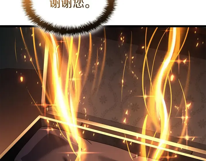 第232页