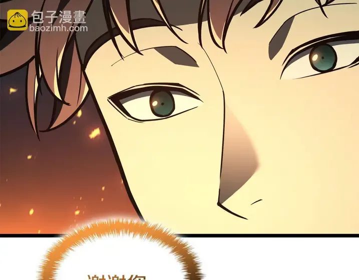 第231页