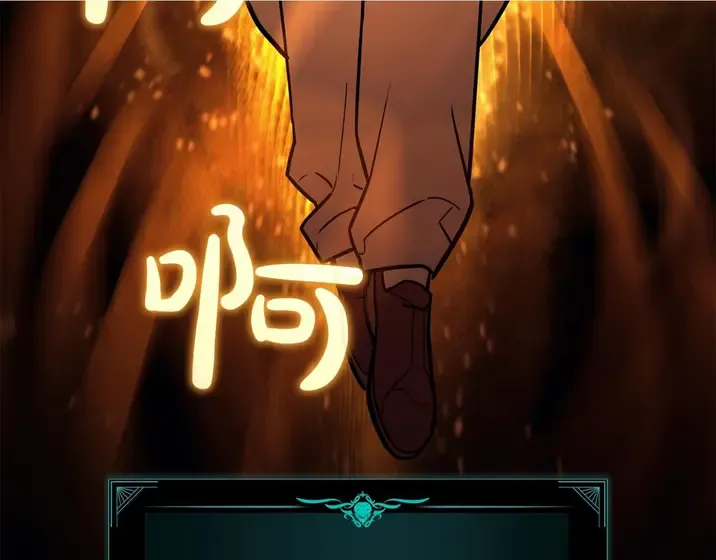 第238页