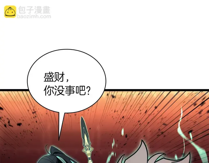 第233页