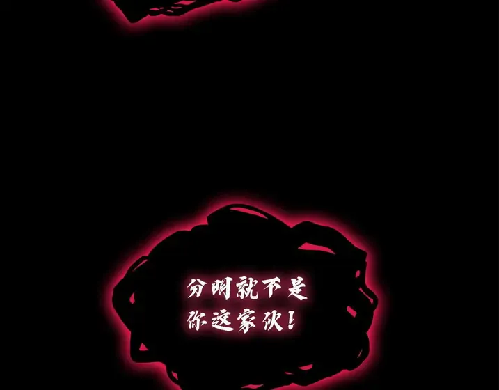 第220页