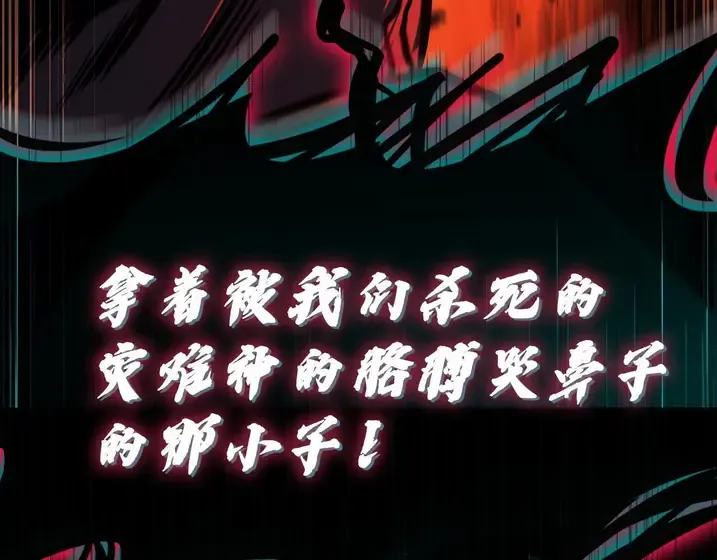 第236页