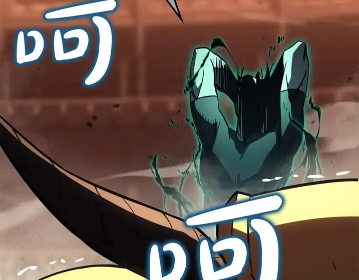 第288页