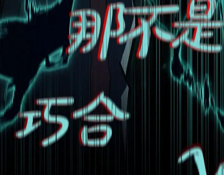 第297页