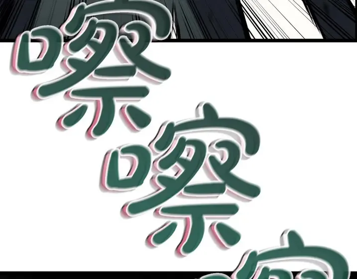 第259页