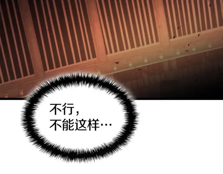第264页