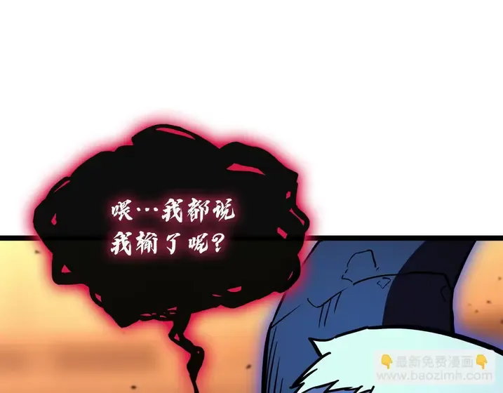 第281页