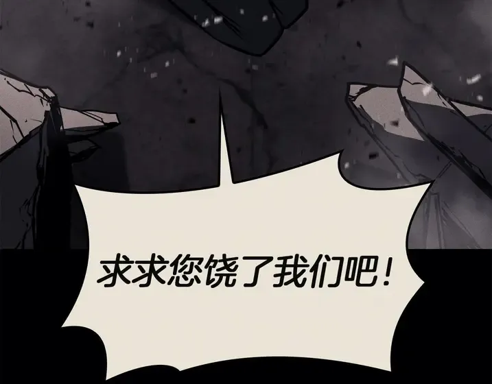 第236页