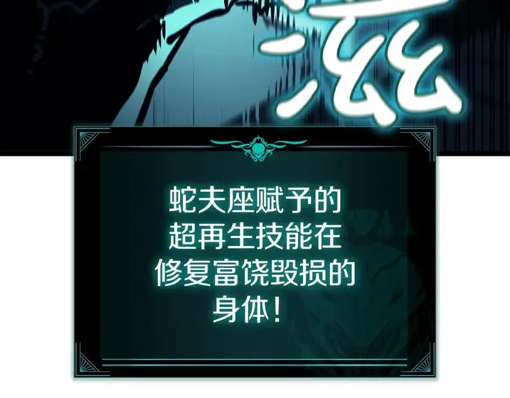 第254页