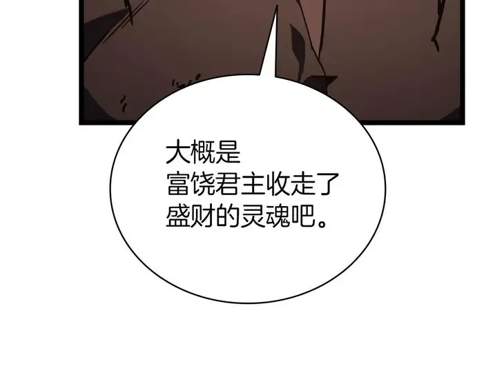 第276页