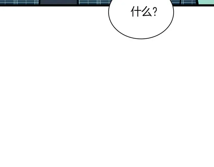 第325页
