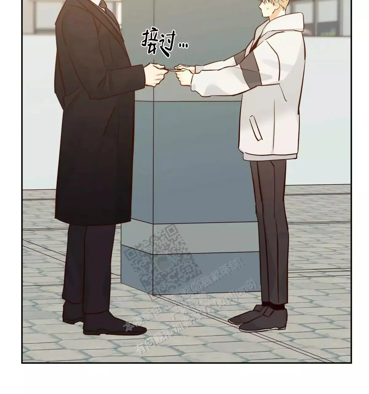 第59页
