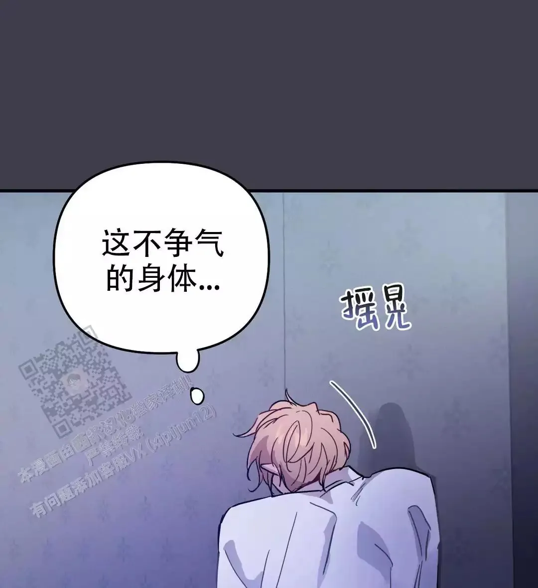 第119页