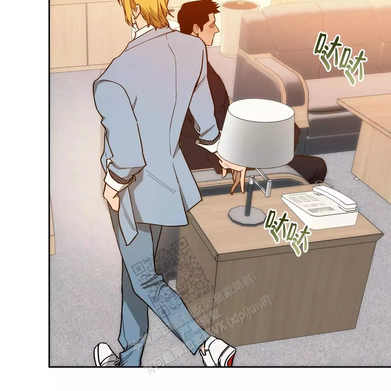 第48页