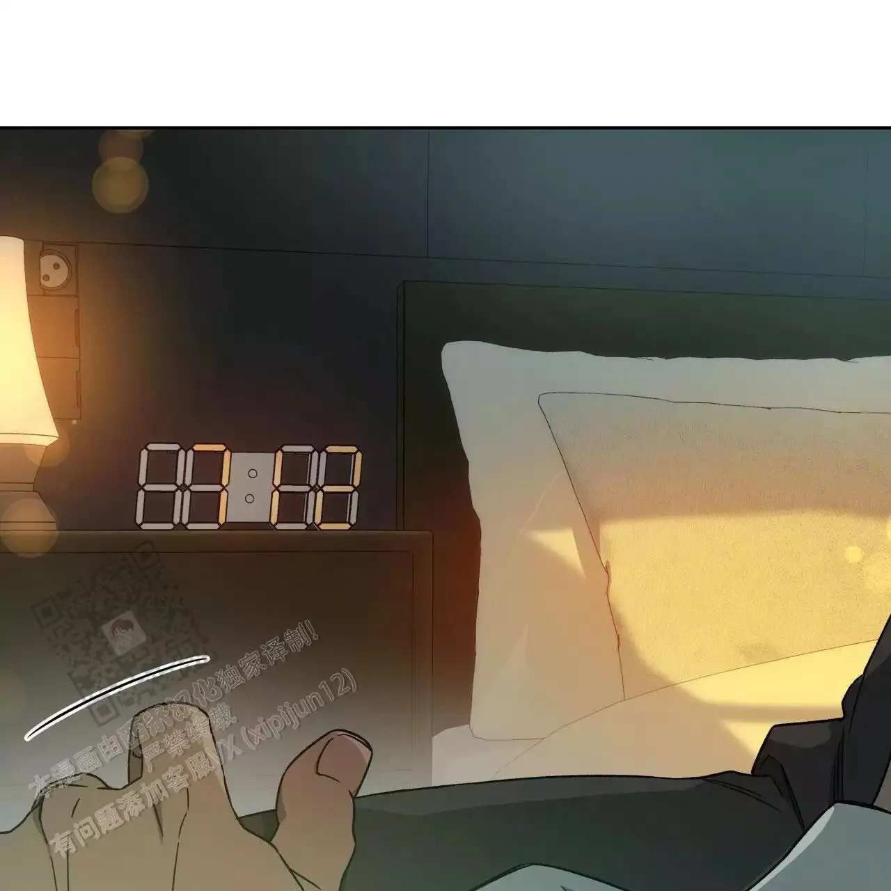 第43页