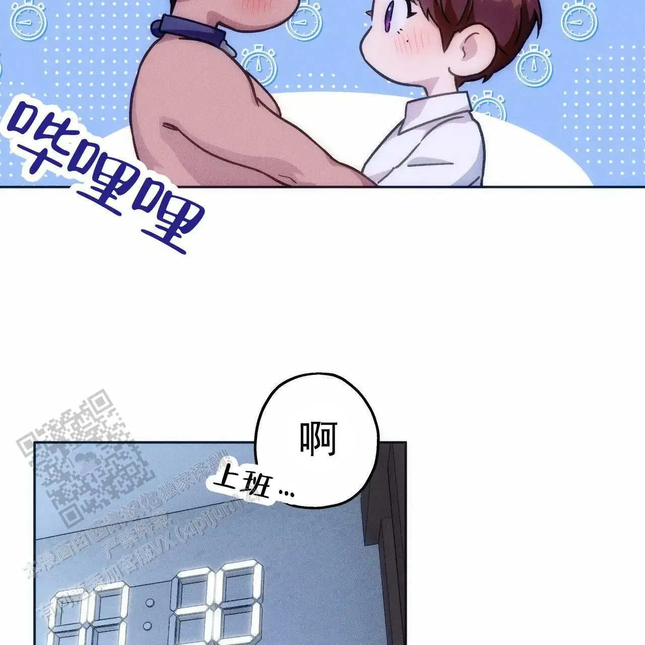 第55页