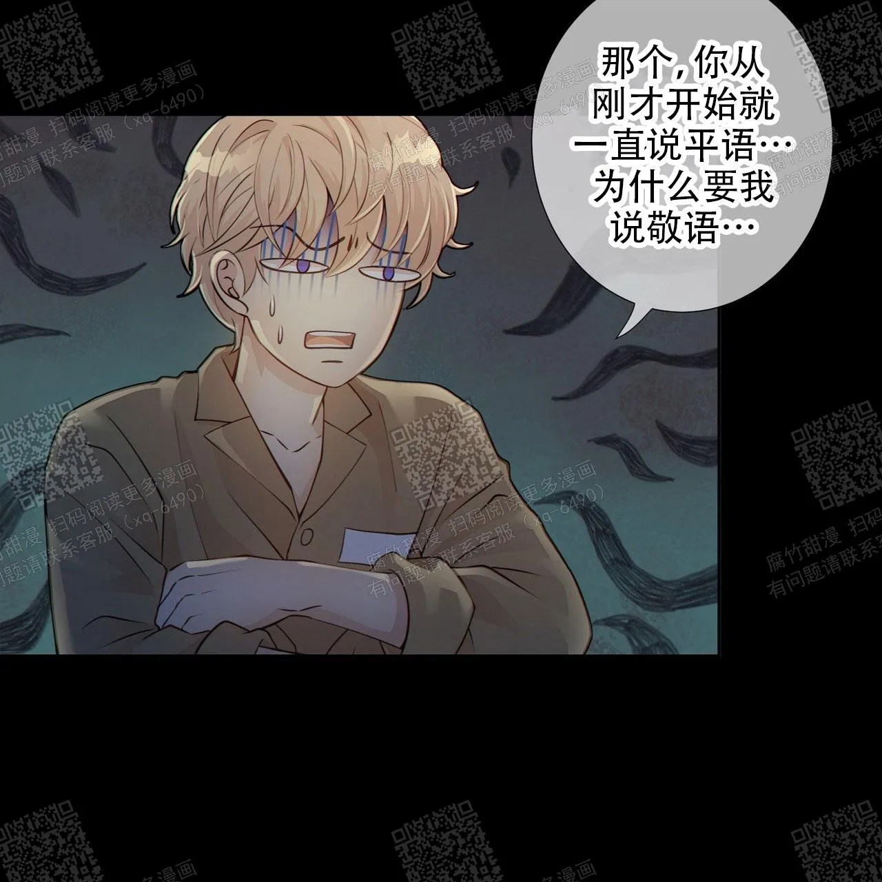 第56页