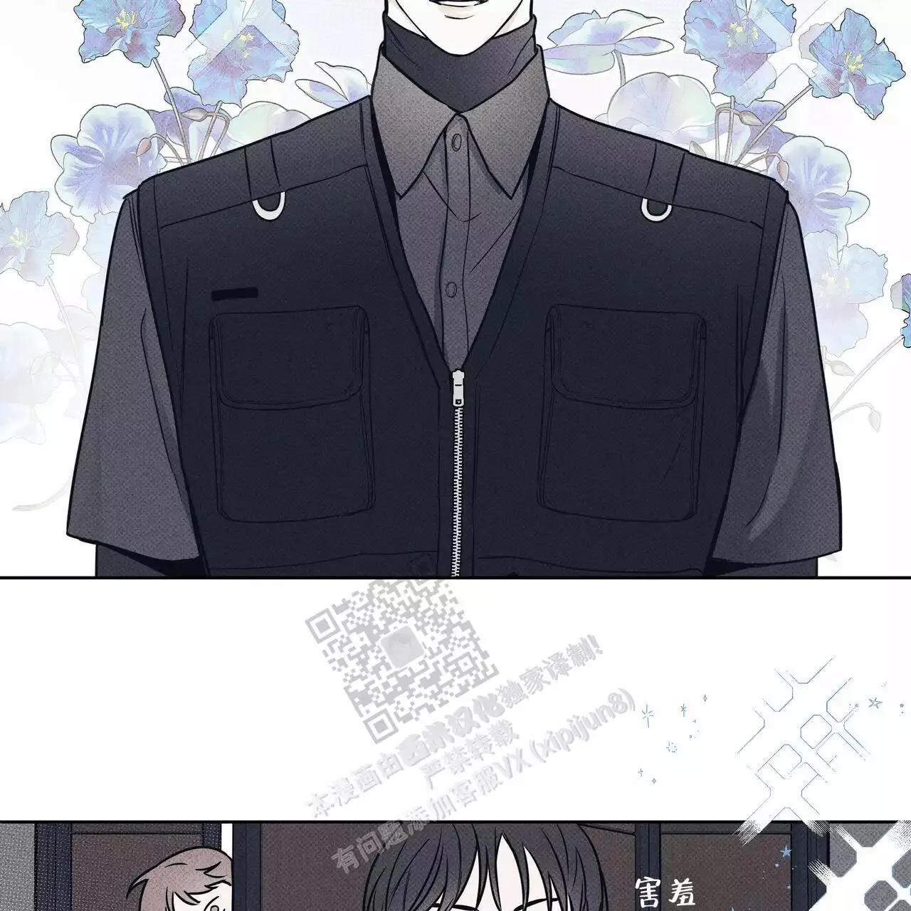 第33页