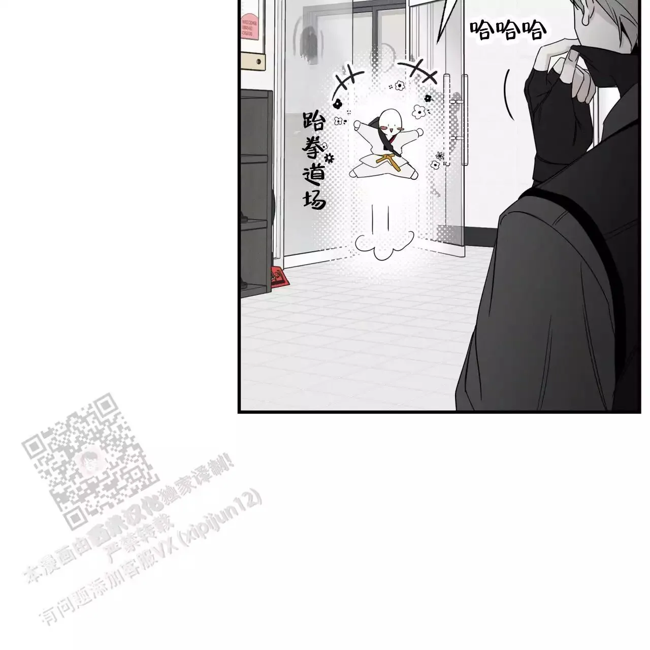 第68页