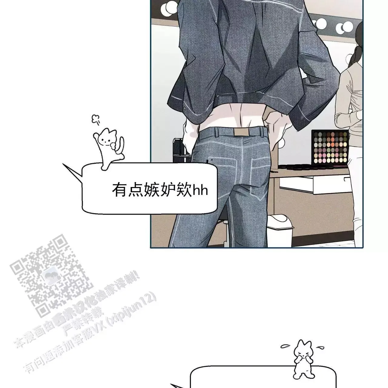 第70页