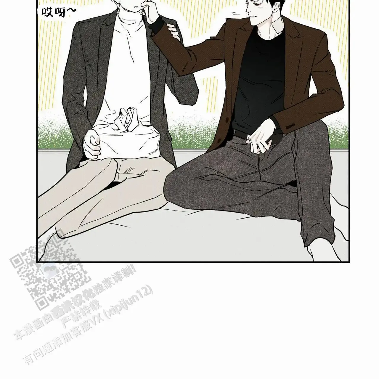 第40页