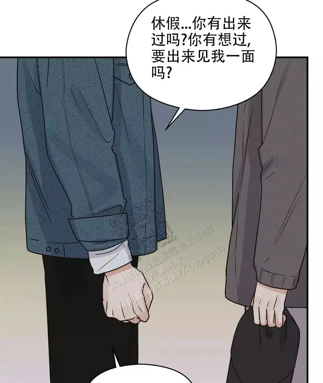 第54页