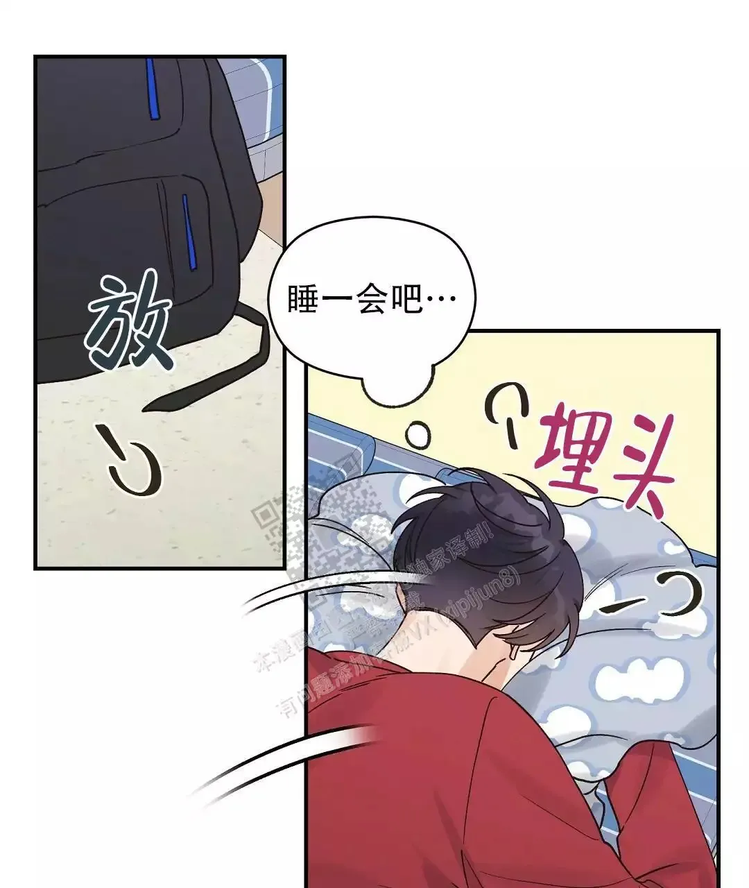 第59页