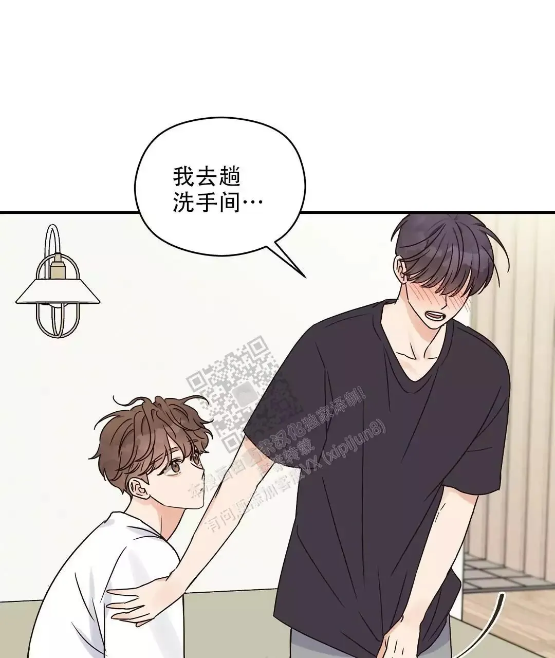 第55页