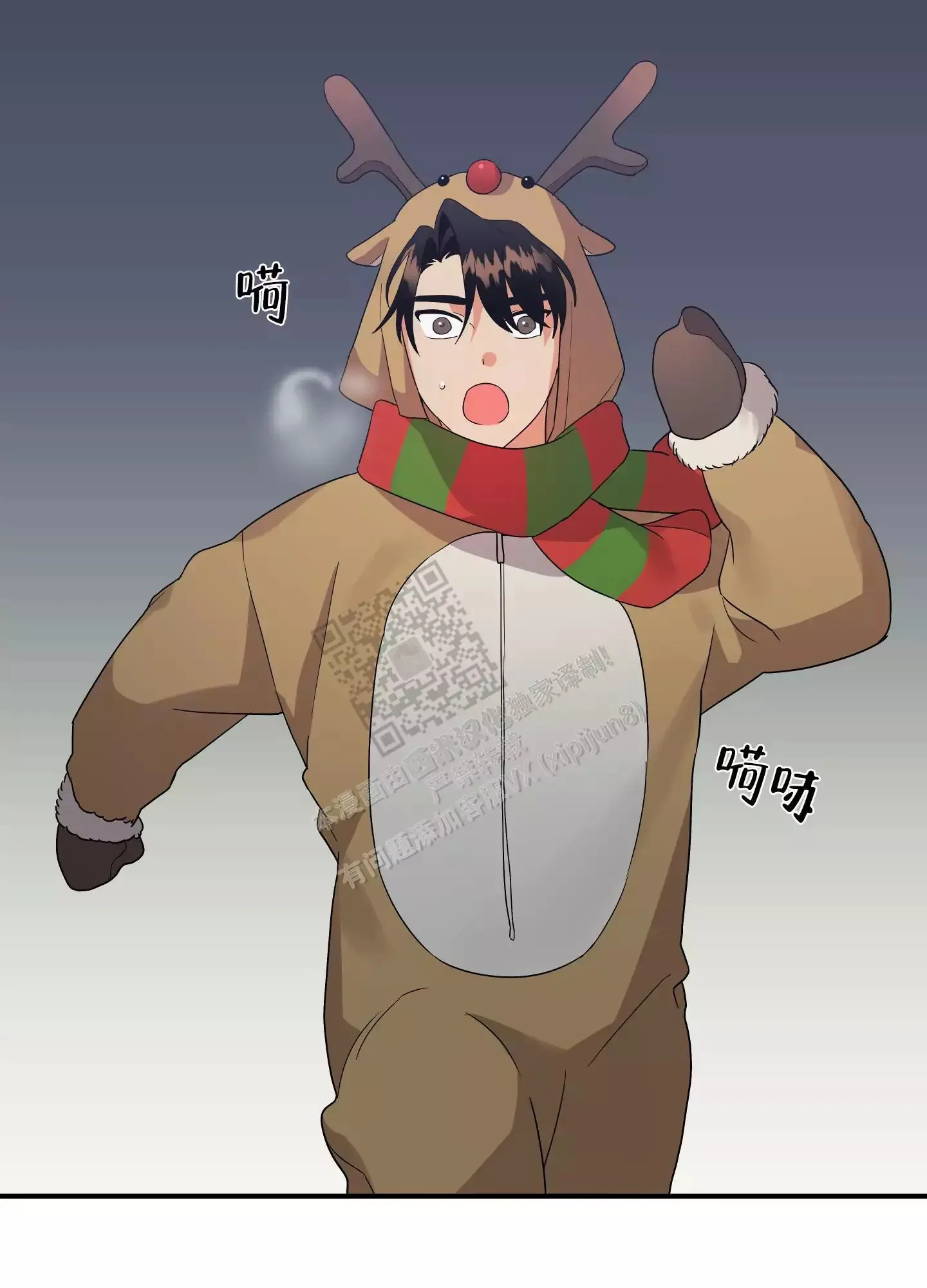第30页