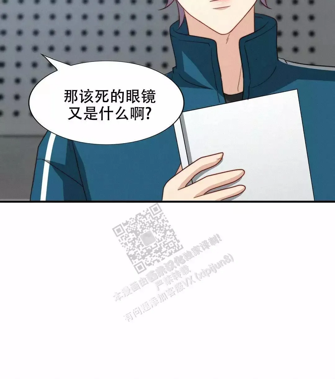 第49页