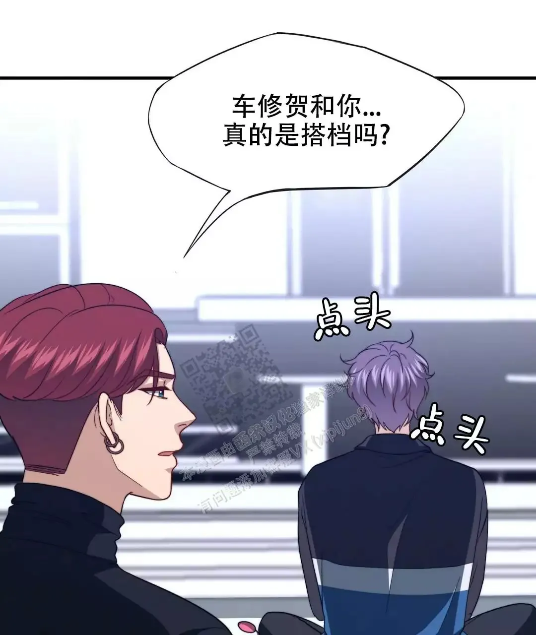 第59页