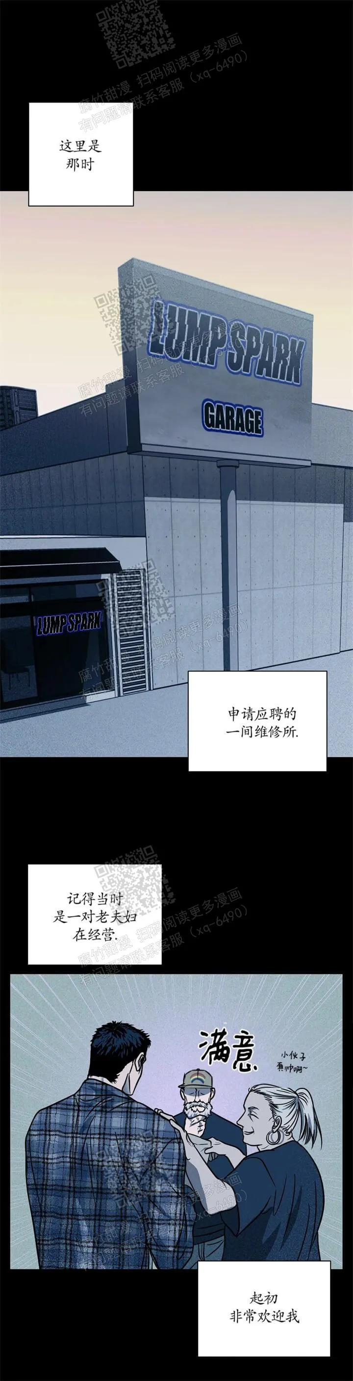第12页