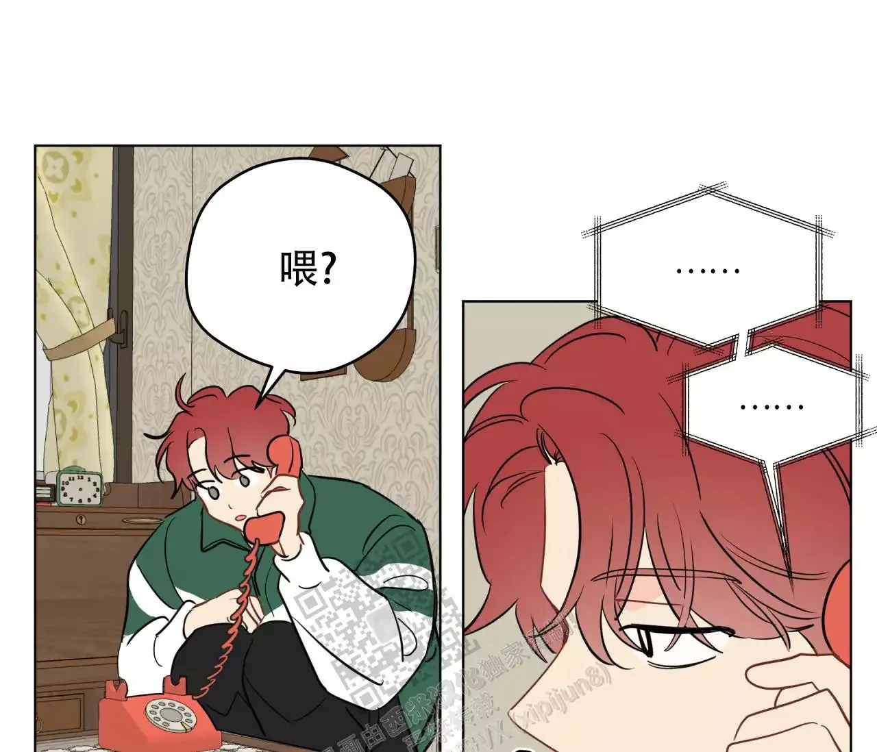 第63页