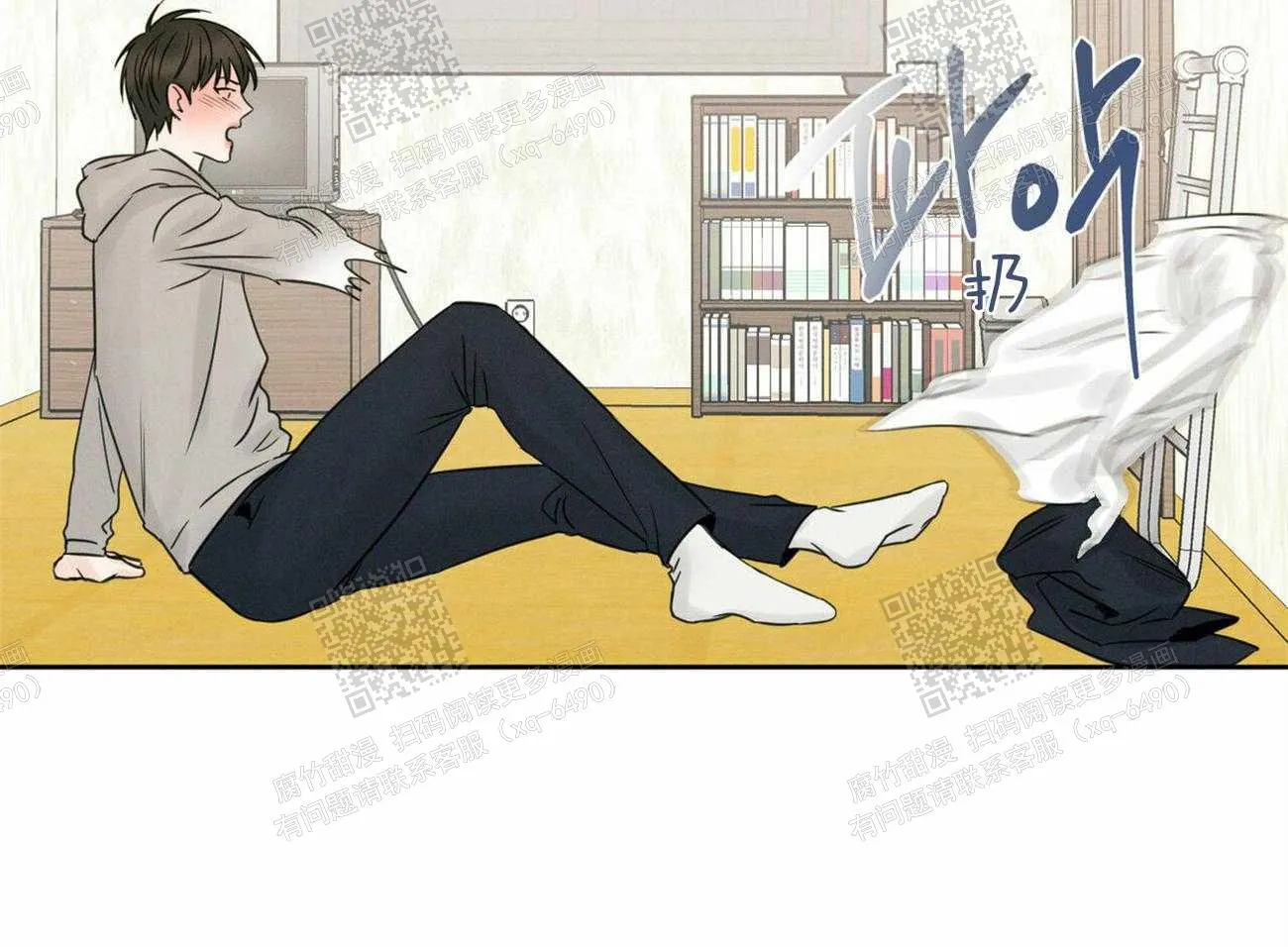 第43页